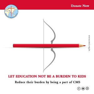 CMS
