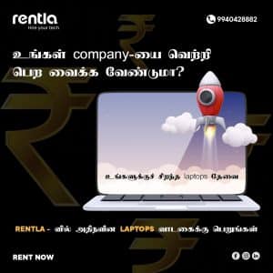 rentla creative