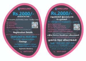 WhatsApp Image 2023-07-28 at 10.14.09 AM